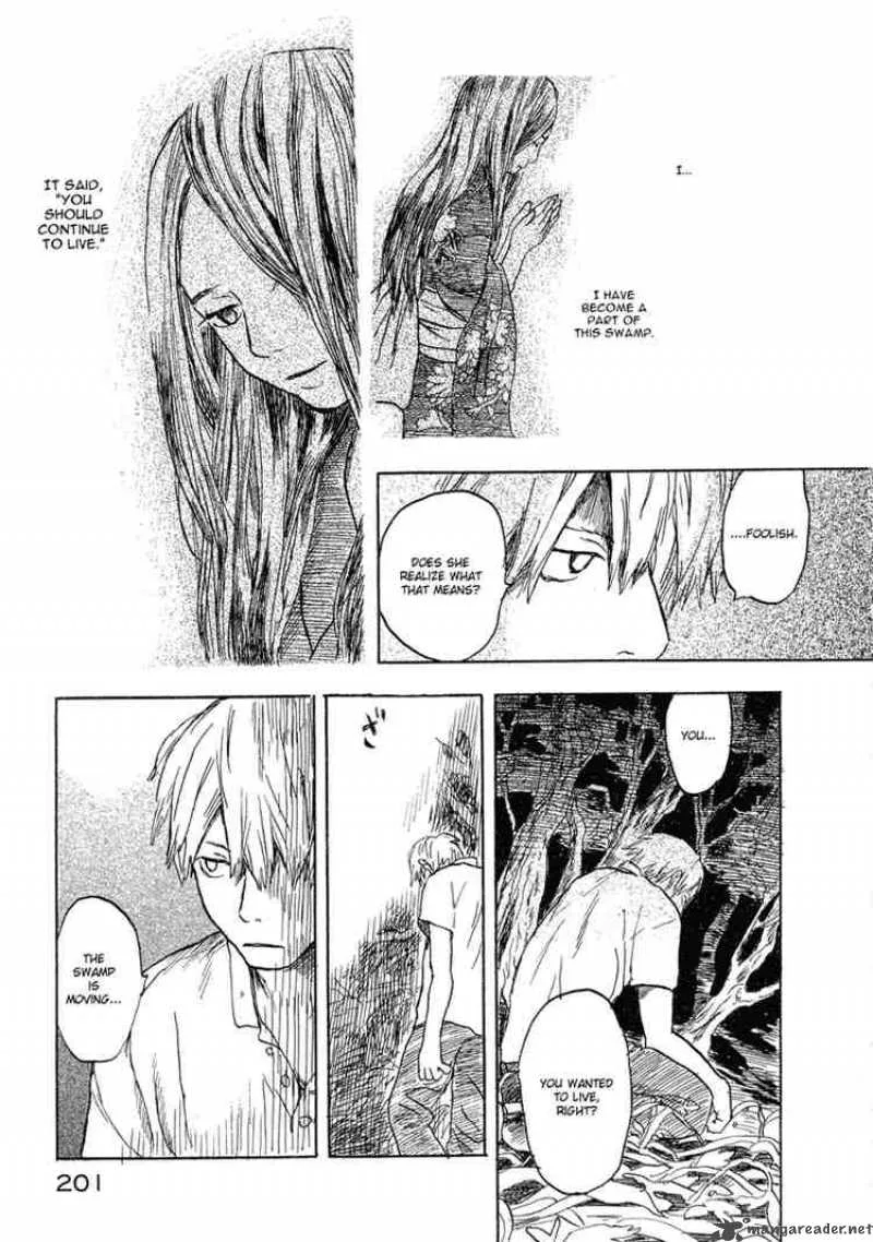 Mushishi Chapter 5 page 21