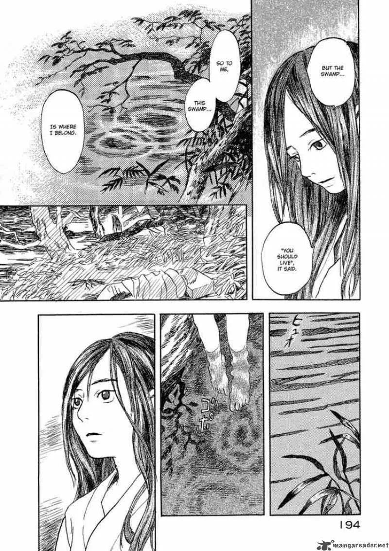 Mushishi Chapter 5 page 14