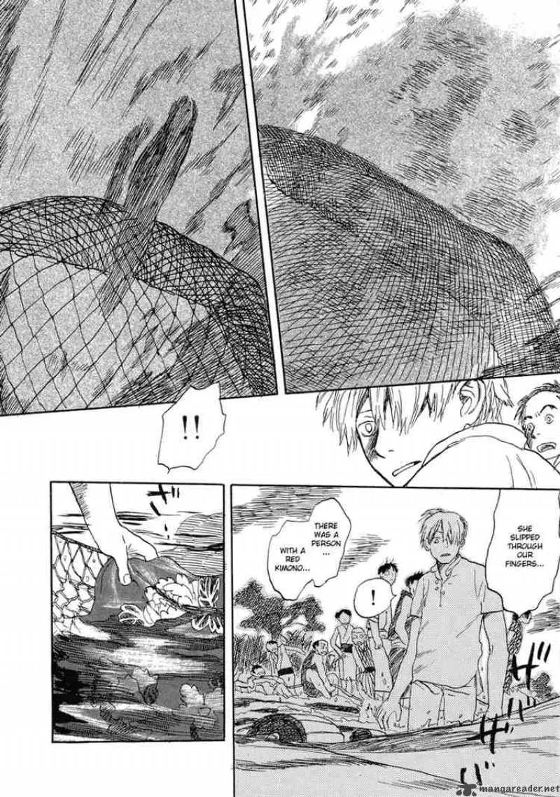 Mushishi Chapter 5 page 34
