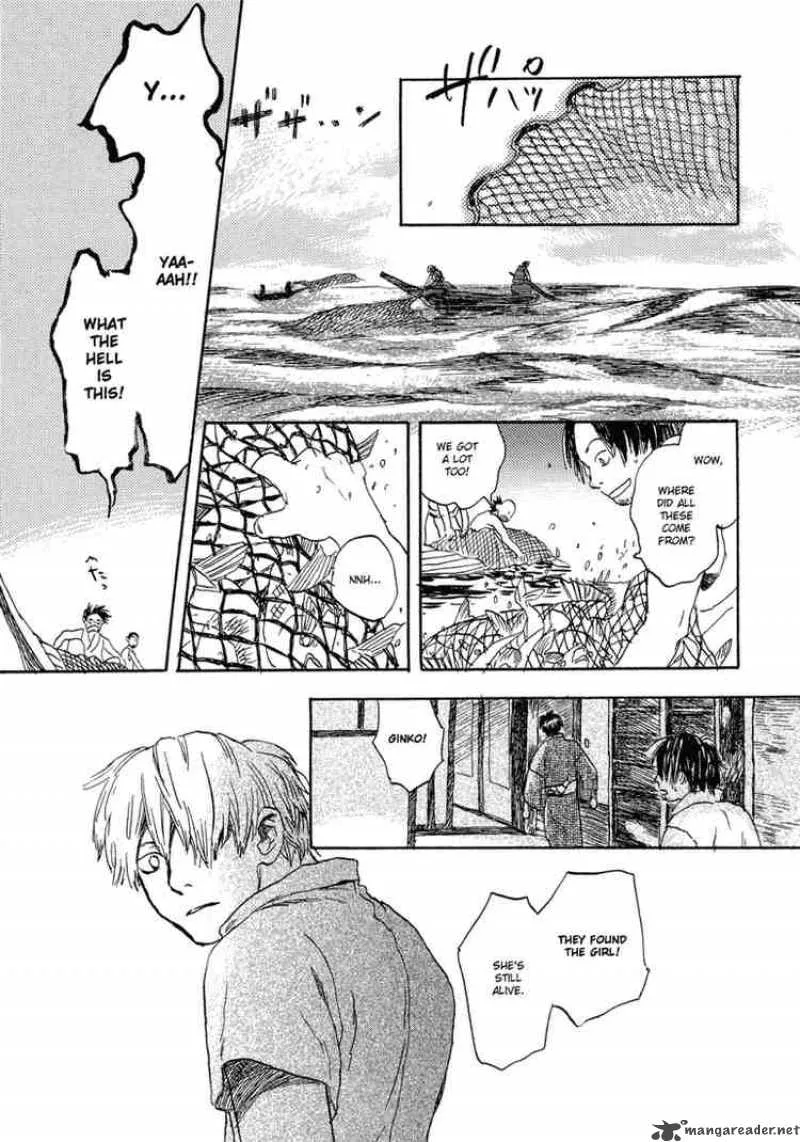 Mushishi Chapter 5 page 36