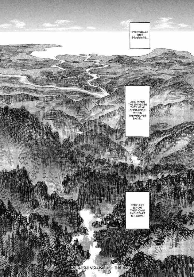 Mushishi Chapter 5 page 42