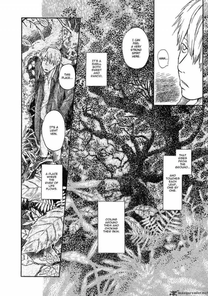 Mushishi Chapter 6 page 9