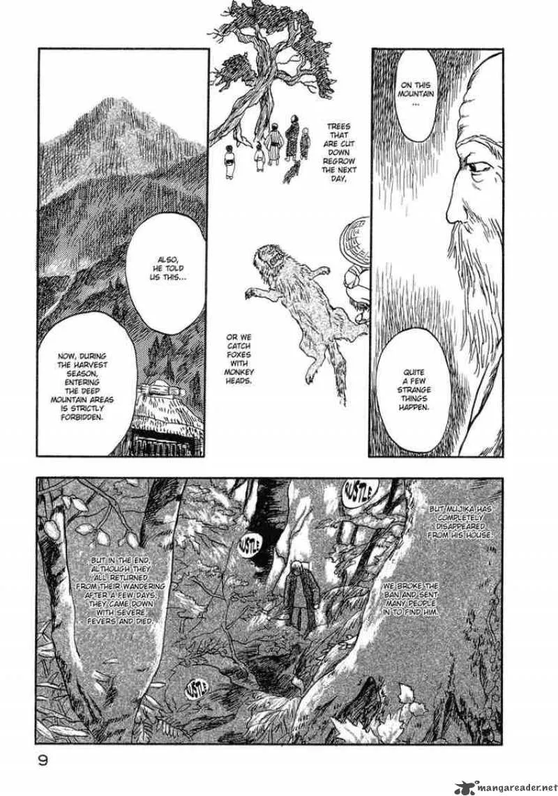 Mushishi Chapter 6 page 8