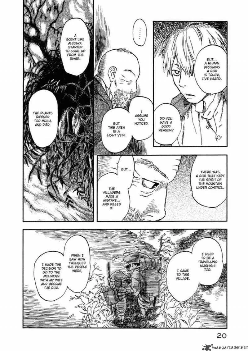 Mushishi Chapter 6 page 18