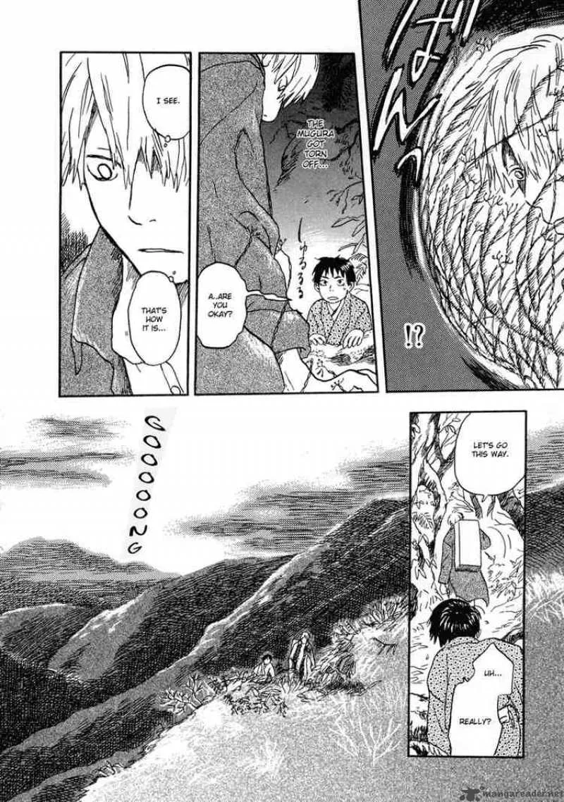 Mushishi Chapter 6 page 14
