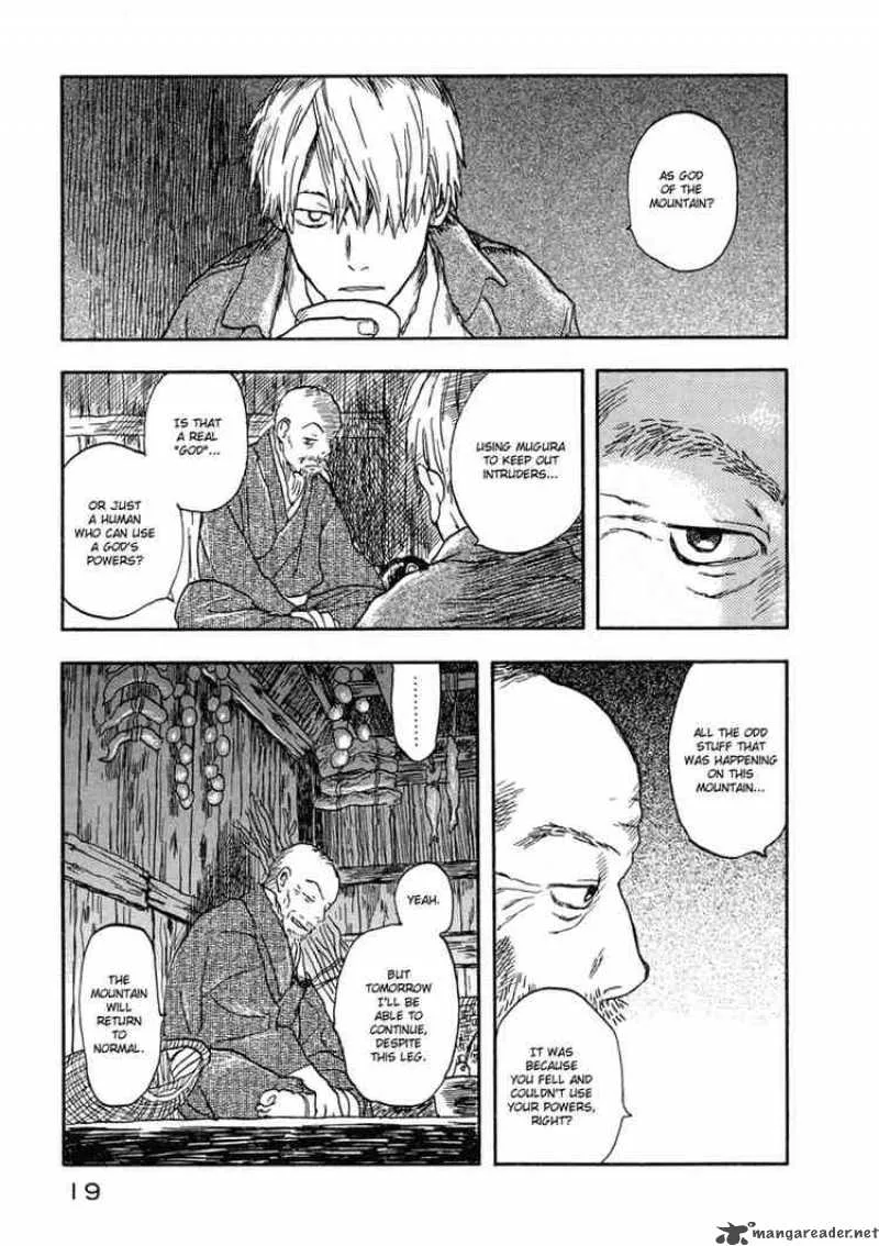 Mushishi Chapter 6 page 17