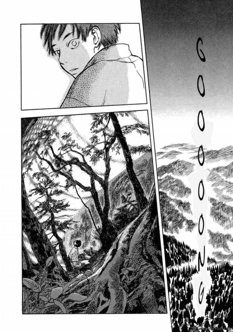 Mushishi Chapter 6 page 34