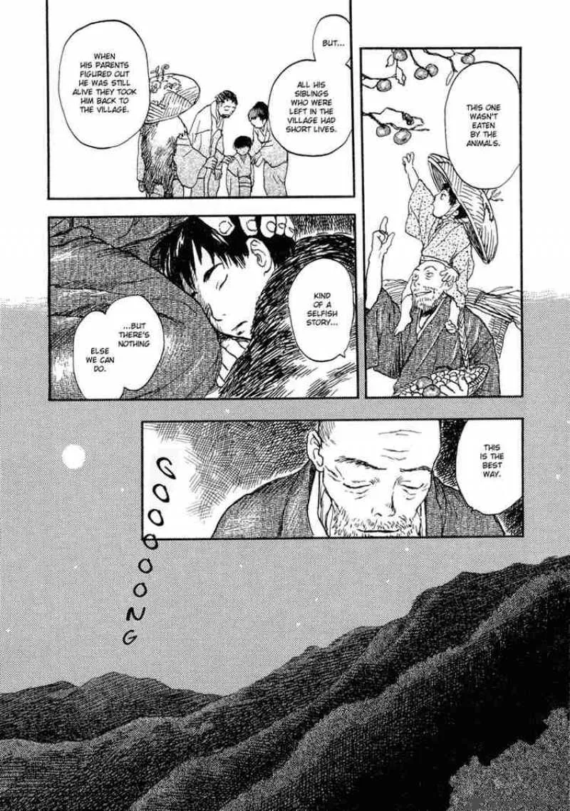 Mushishi Chapter 6 page 20
