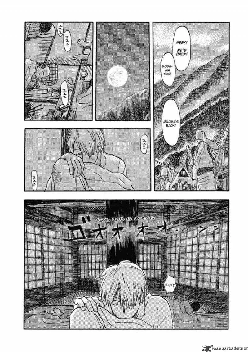 Mushishi Chapter 6 page 24