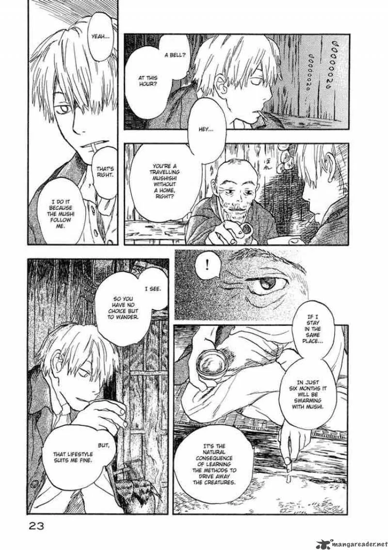 Mushishi Chapter 6 page 21