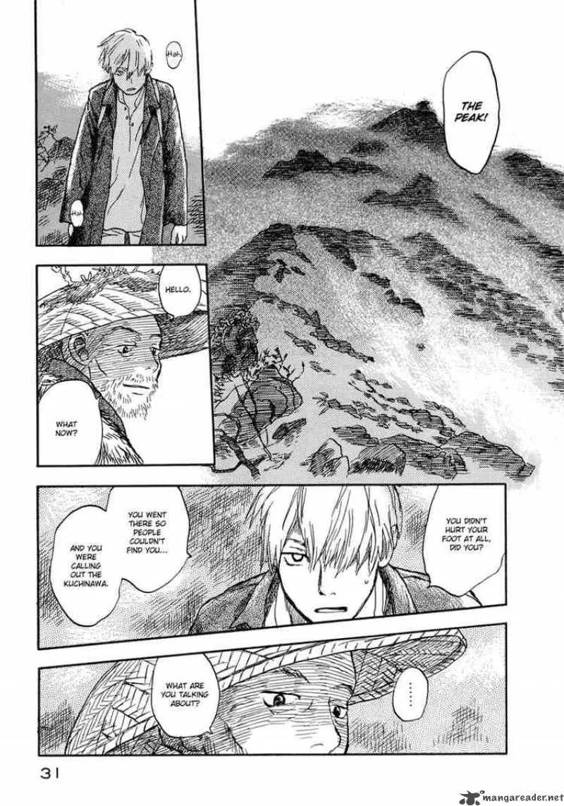 Mushishi Chapter 6 page 29