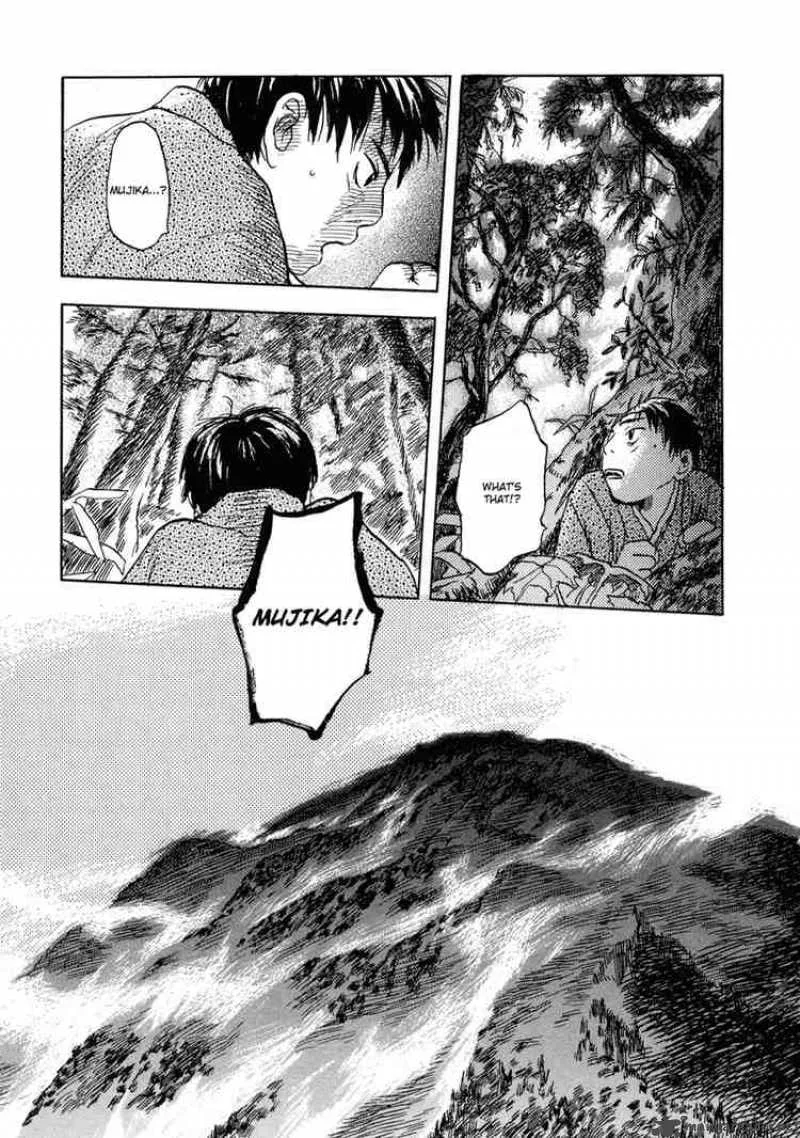 Mushishi Chapter 6 page 35