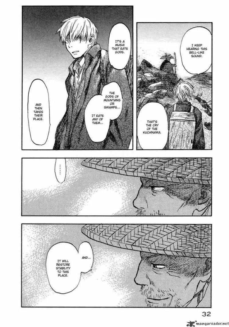 Mushishi Chapter 6 page 30