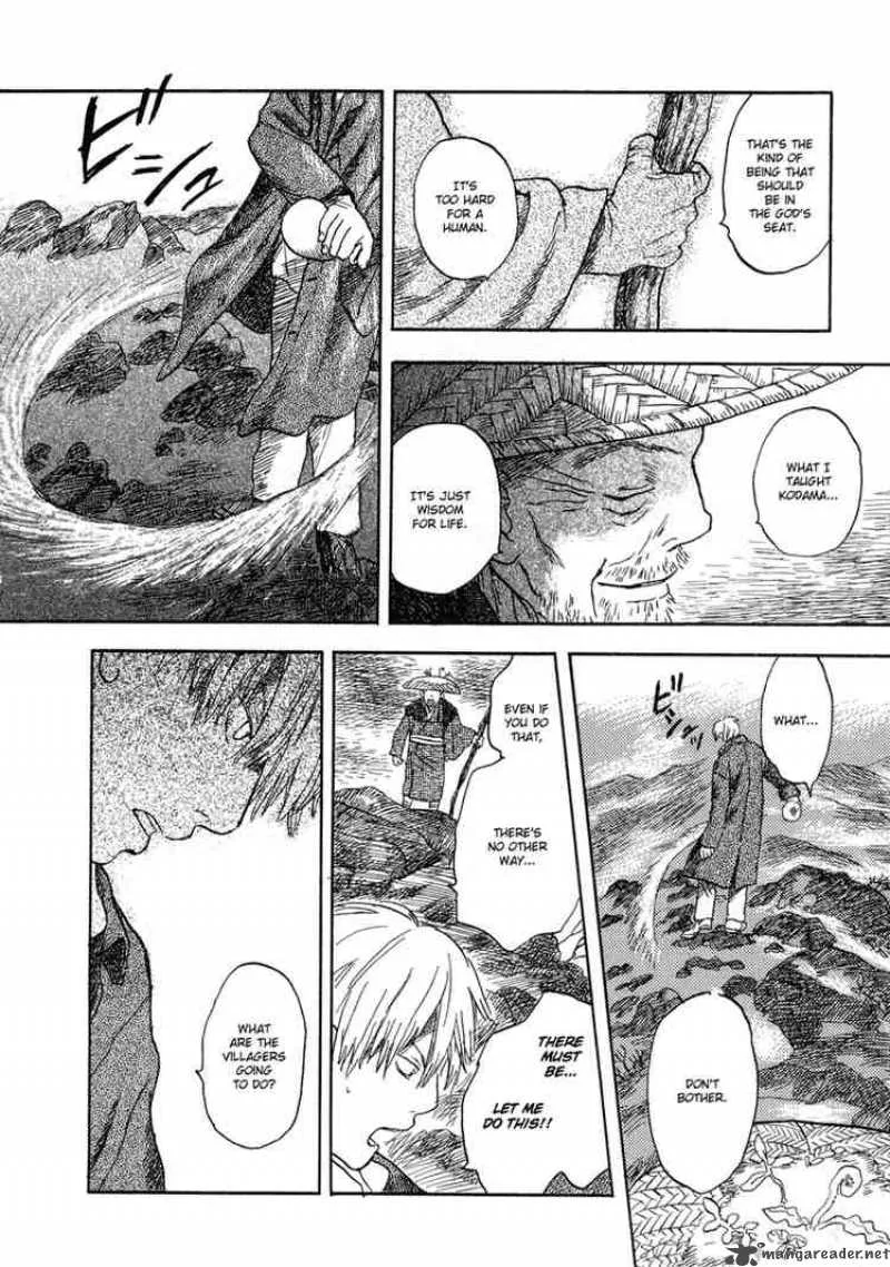 Mushishi Chapter 6 page 32