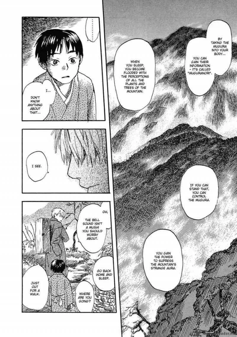 Mushishi Chapter 6 page 26