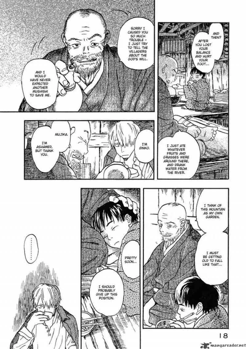 Mushishi Chapter 6 page 16