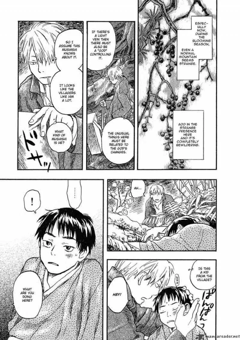 Mushishi Chapter 6 page 10