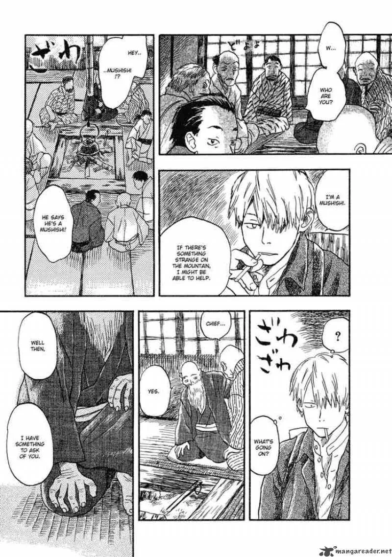 Mushishi Chapter 6 page 6