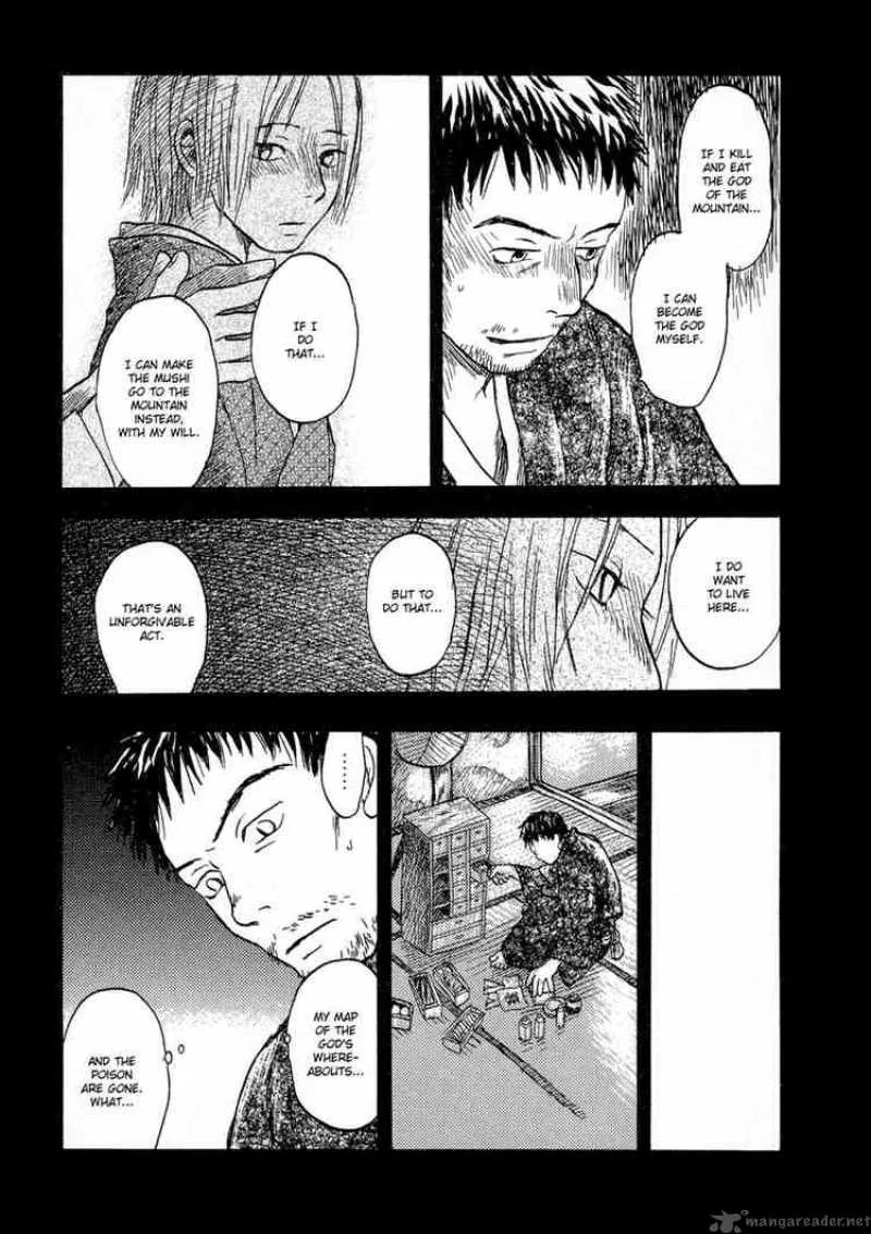 Mushishi Chapter 6 page 39