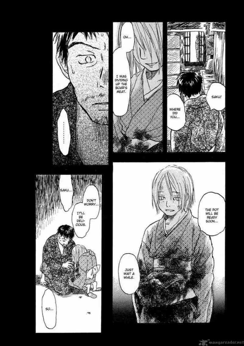 Mushishi Chapter 6 page 40