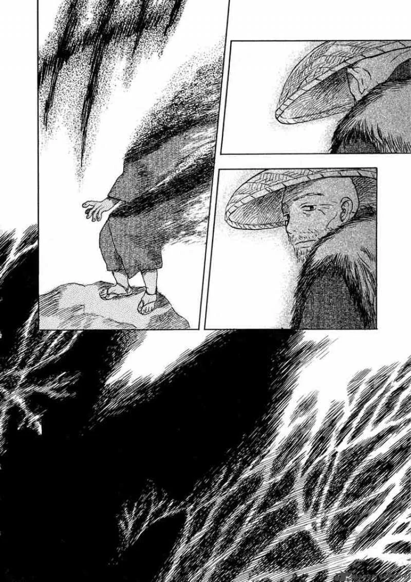 Mushishi Chapter 6 page 36