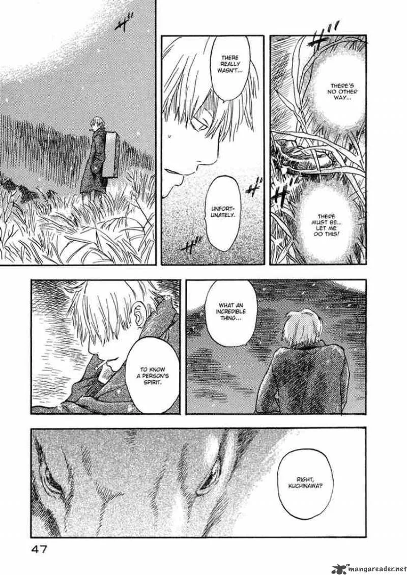 Mushishi Chapter 6 page 45