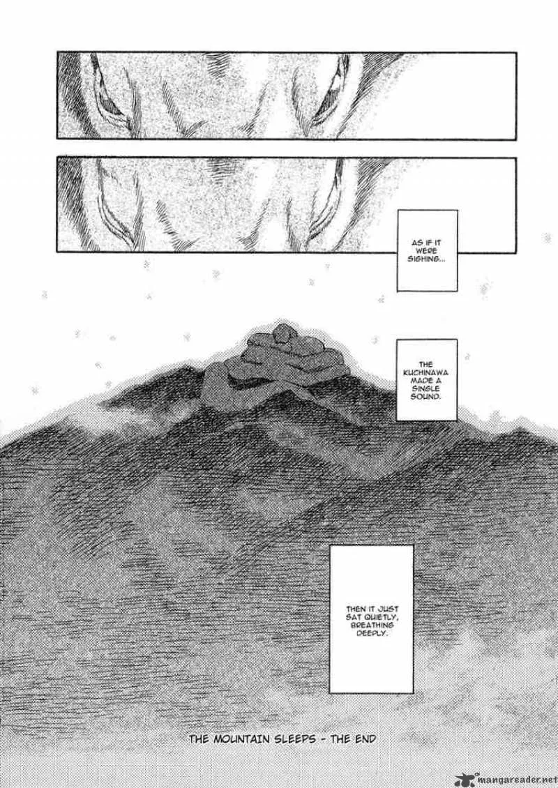 Mushishi Chapter 6 page 47