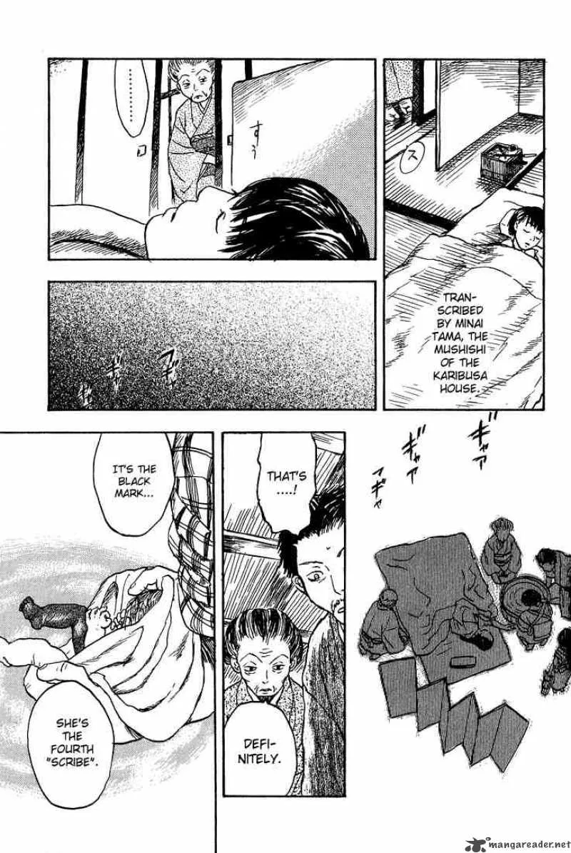 Mushishi Chapter 7 page 7