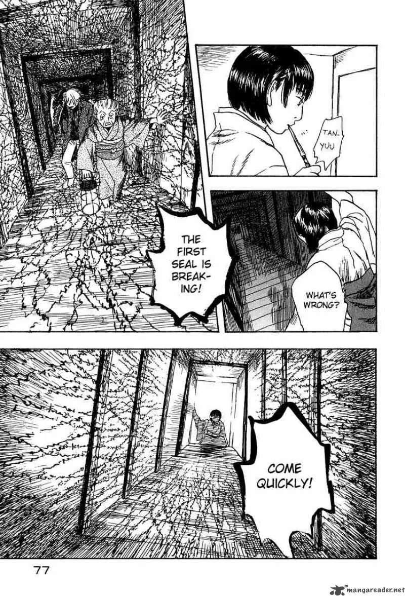 Mushishi Chapter 7 page 27