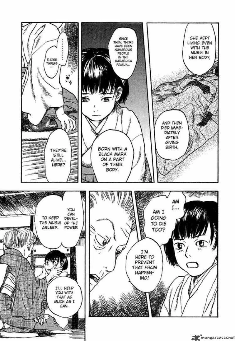 Mushishi Chapter 7 page 11