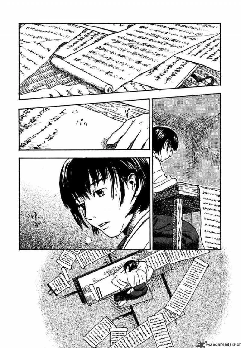 Mushishi Chapter 7 page 1