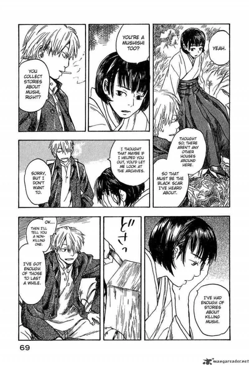 Mushishi Chapter 7 page 19