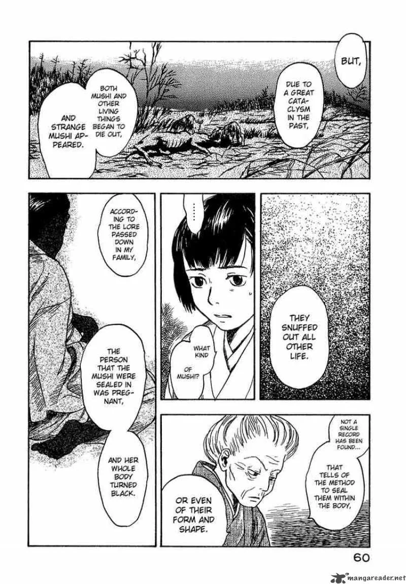 Mushishi Chapter 7 page 10