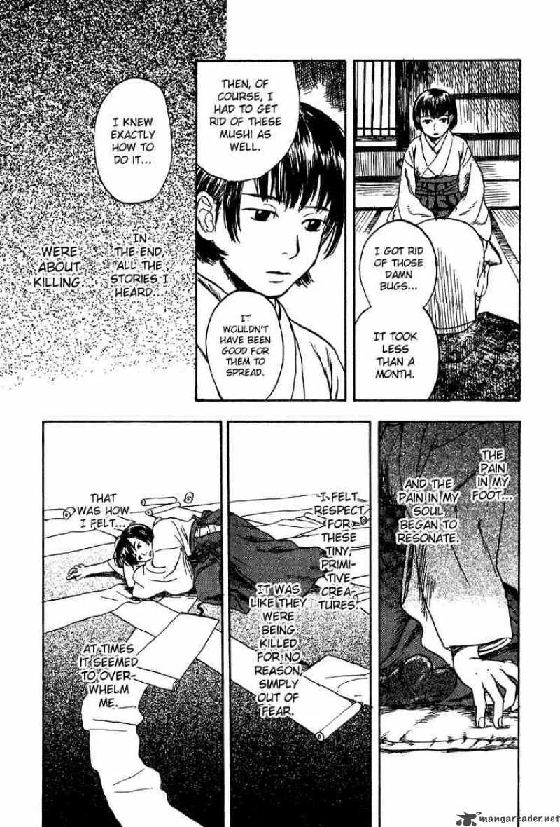 Mushishi Chapter 7 page 17