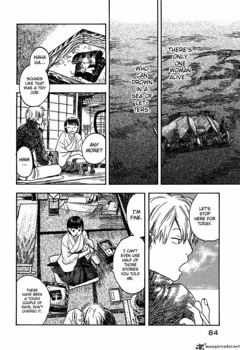 Mushishi Chapter 7 page 34