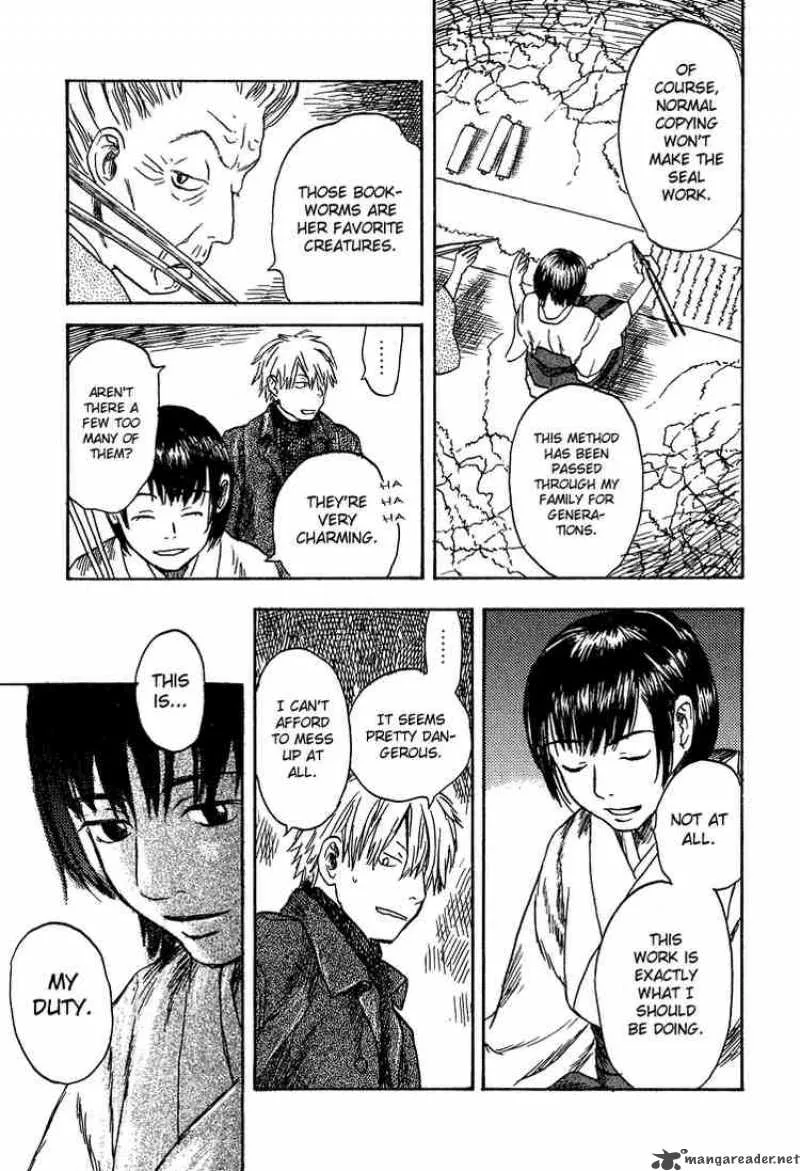 Mushishi Chapter 7 page 33