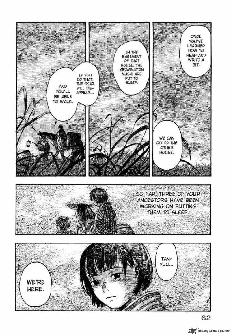 Mushishi Chapter 7 page 12