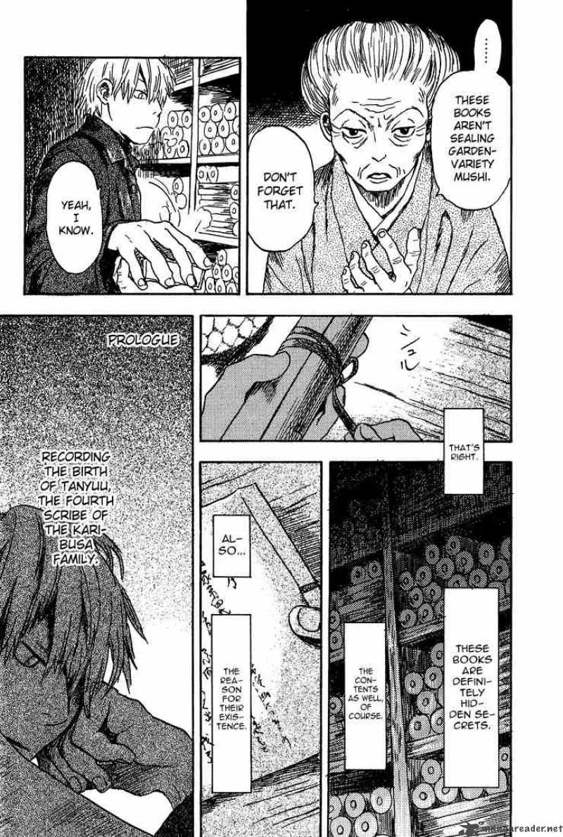 Mushishi Chapter 7 page 6