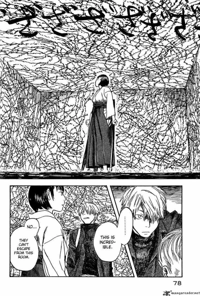 Mushishi Chapter 7 page 28