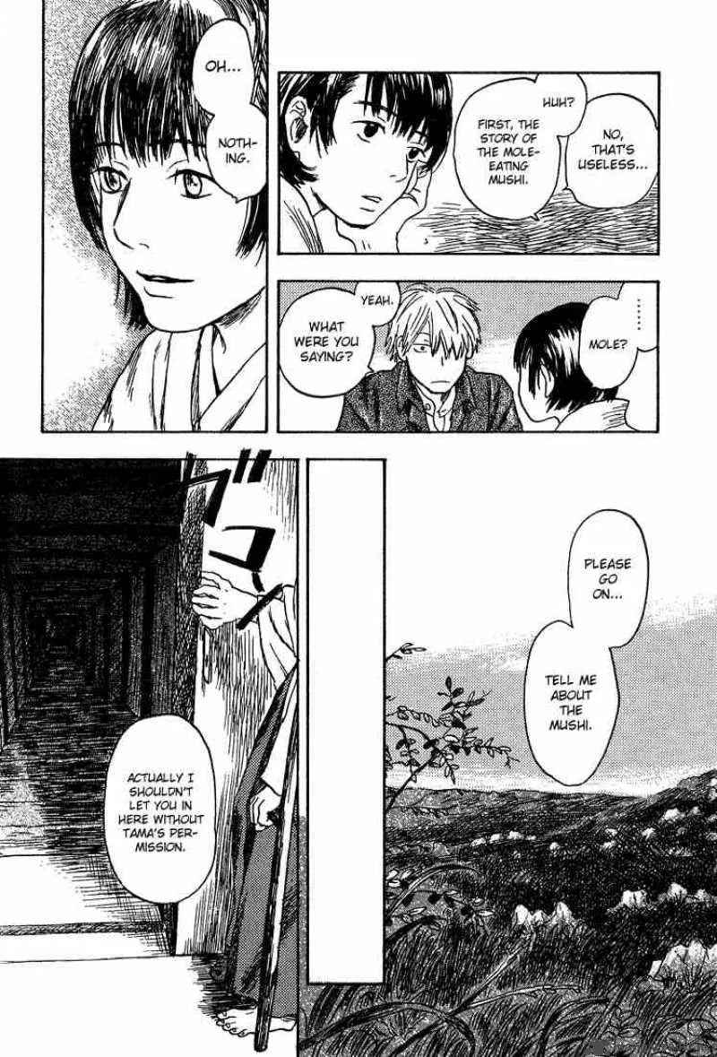 Mushishi Chapter 7 page 20