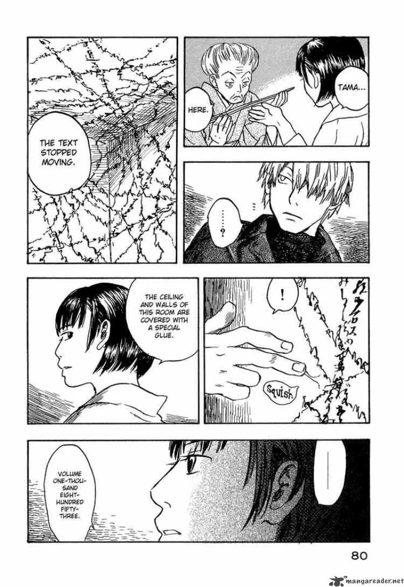 Mushishi Chapter 7 page 30