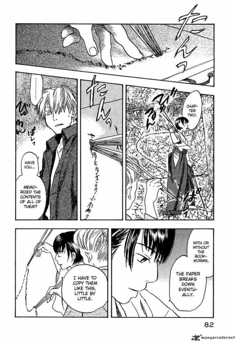 Mushishi Chapter 7 page 32