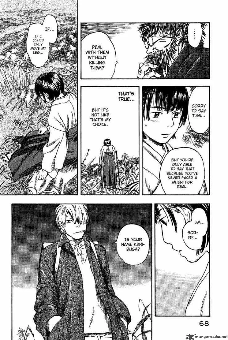Mushishi Chapter 7 page 18