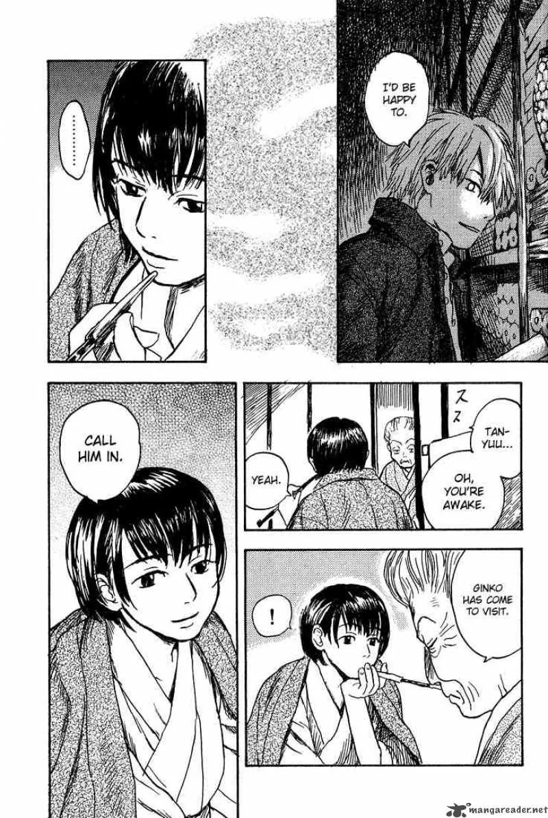 Mushishi Chapter 7 page 23