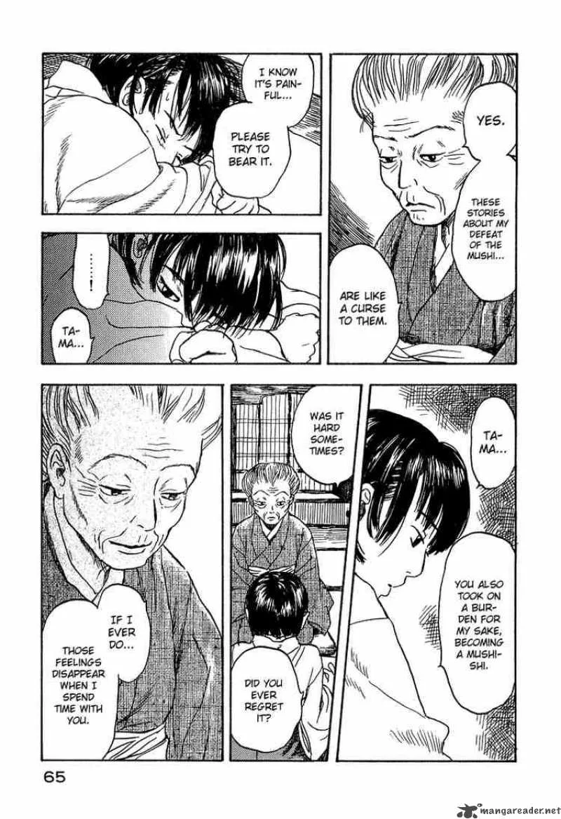 Mushishi Chapter 7 page 15