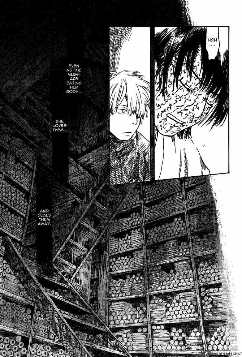 Mushishi Chapter 7 page 37