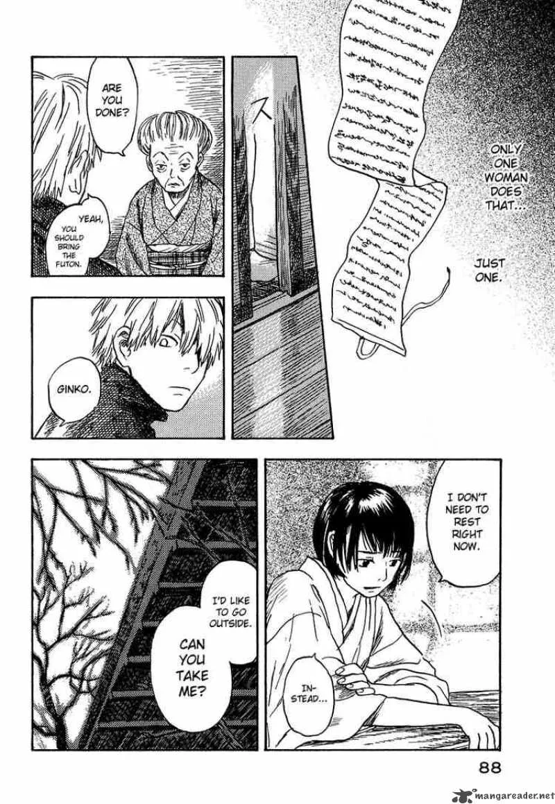 Mushishi Chapter 7 page 38