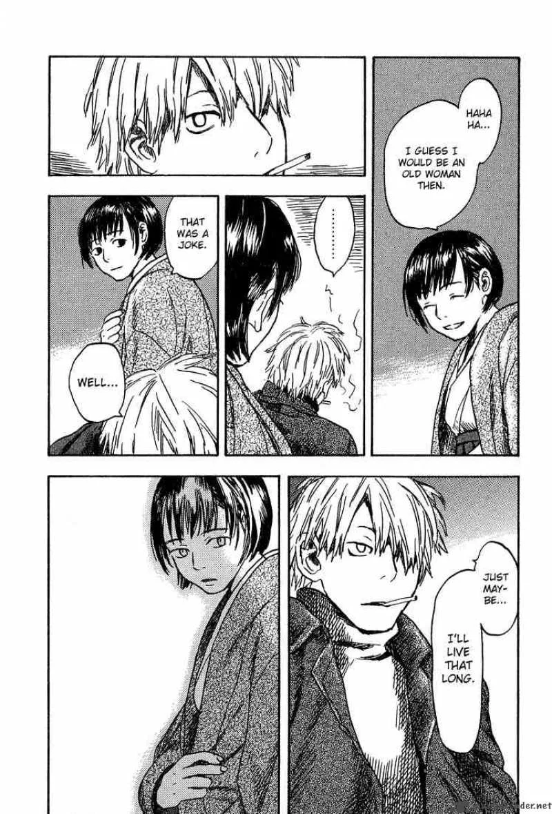 Mushishi Chapter 7 page 41