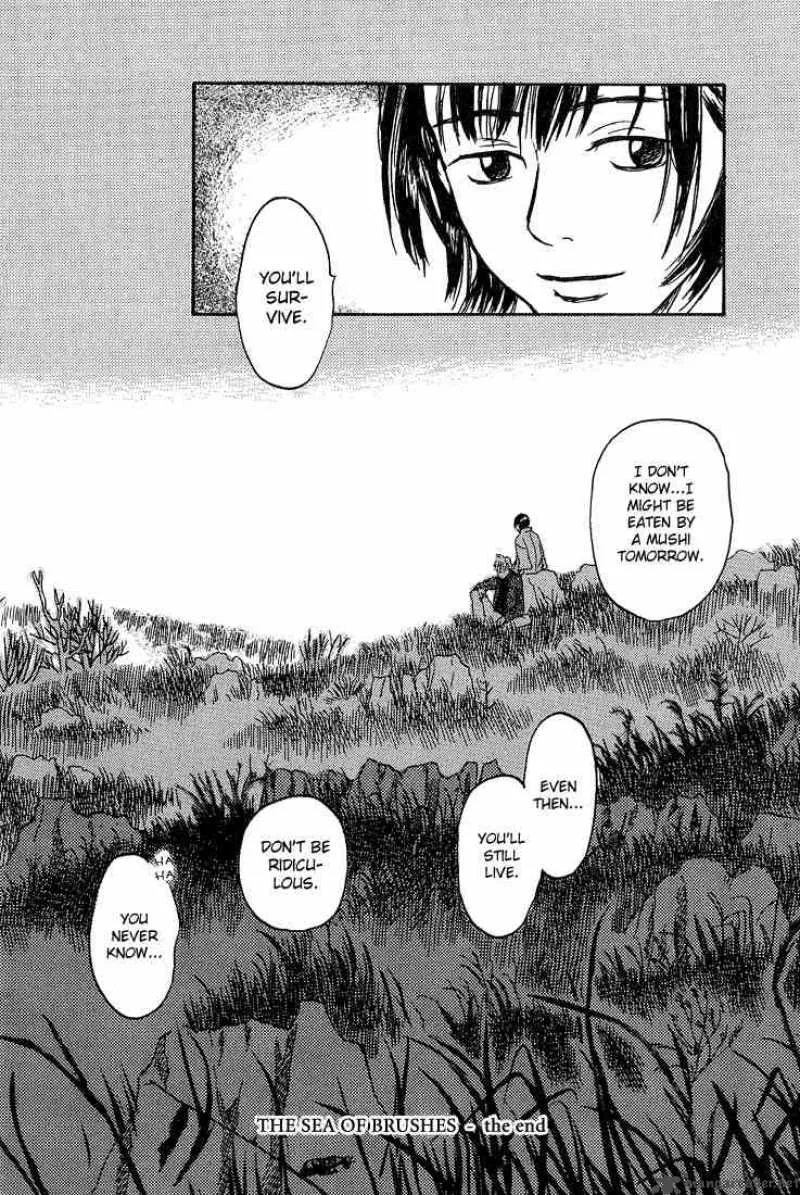 Mushishi Chapter 7 page 42