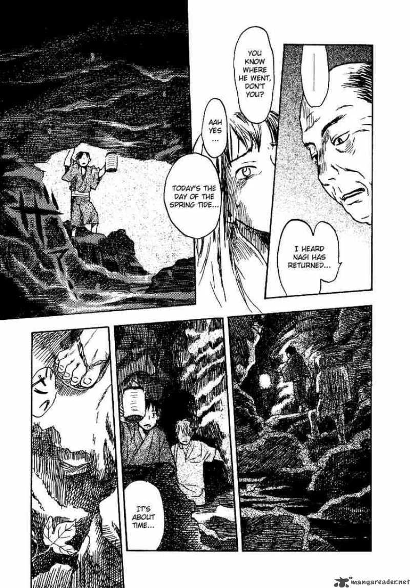 Mushishi Chapter 8 page 31